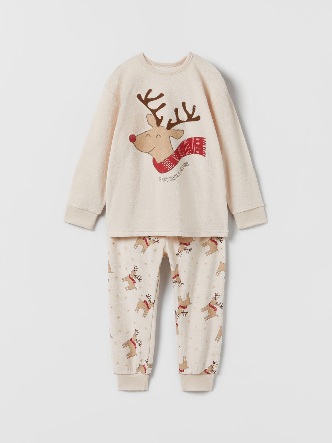 

ZARA Kids-Unisex Pyjamas, Brown