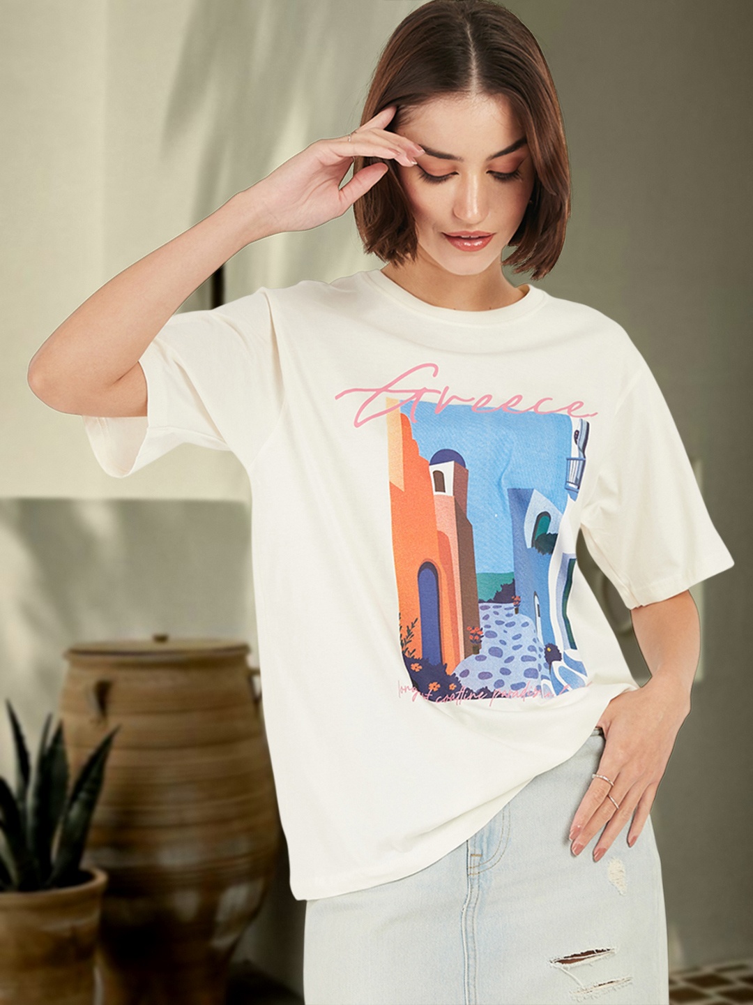 

DressBerry Cotton Top, White