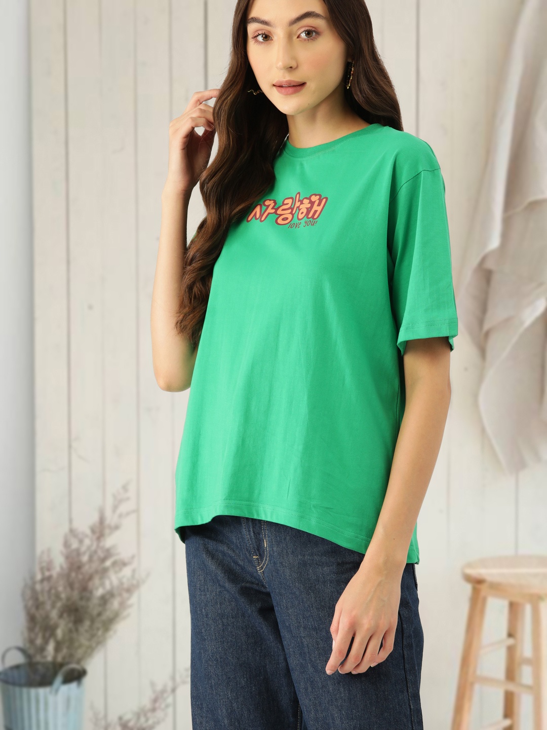 

DressBerry Cotton Top, Green