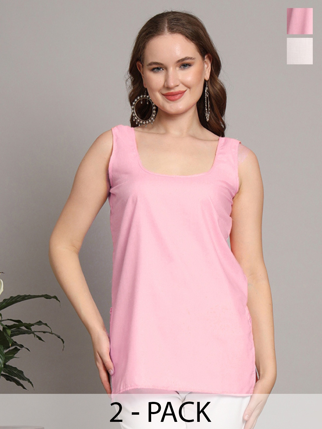 

The Chikan Label Pack of 2 Cotton Solid Camisoles, Pink
