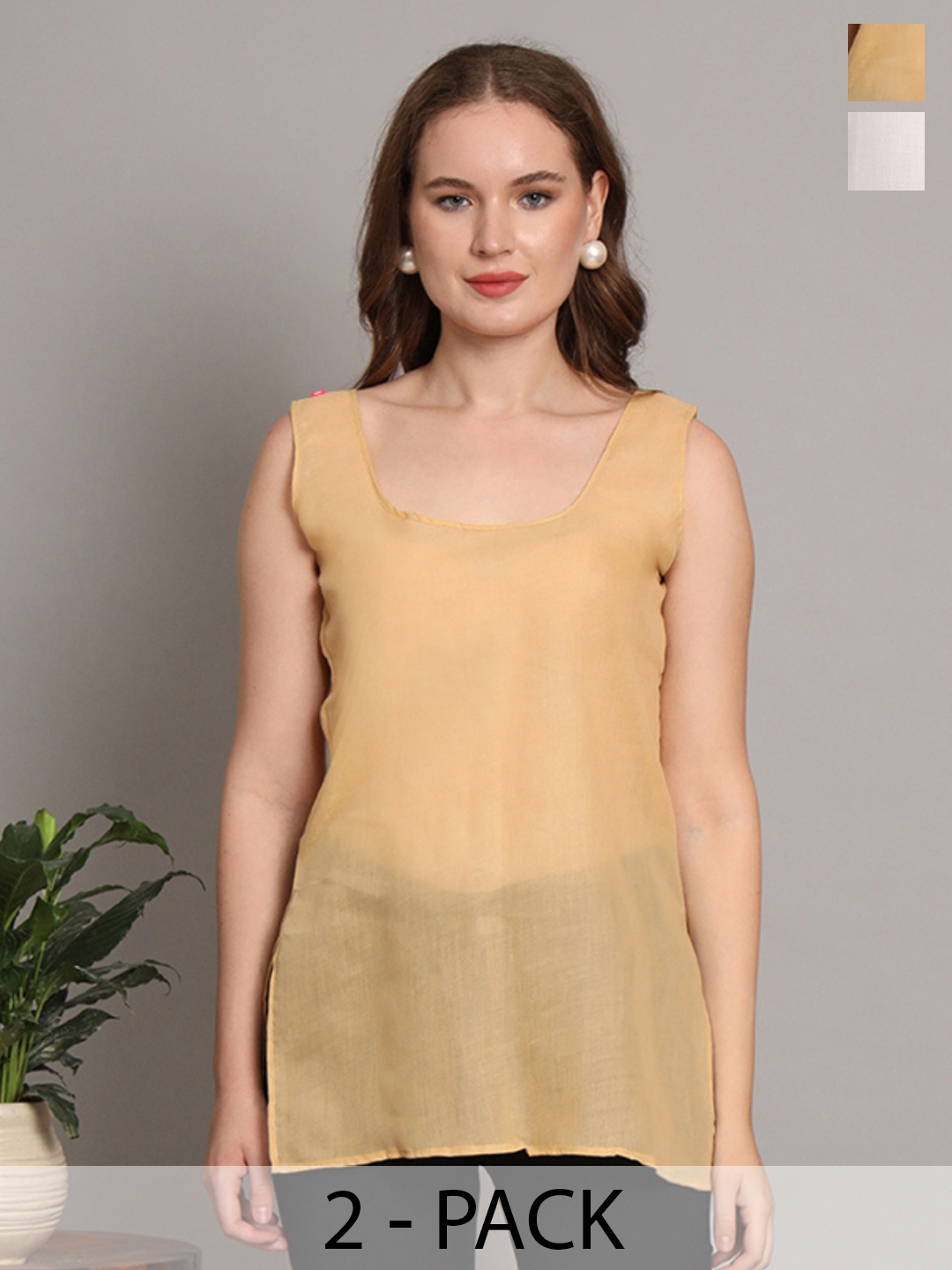 

The Chikan Label Pack of 2 Cotton Solid Camisoles, Beige