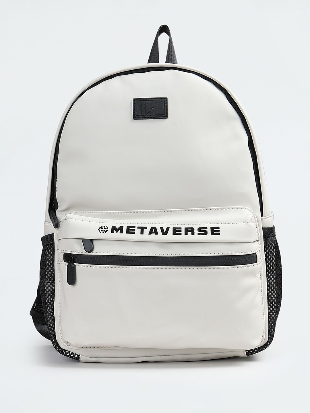 max Girls Backpack, Cream