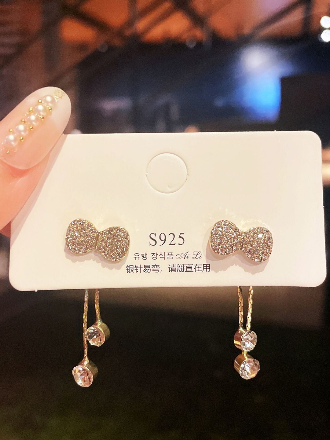 

Celestique Gold-Plated Contemporary Drop Earrings