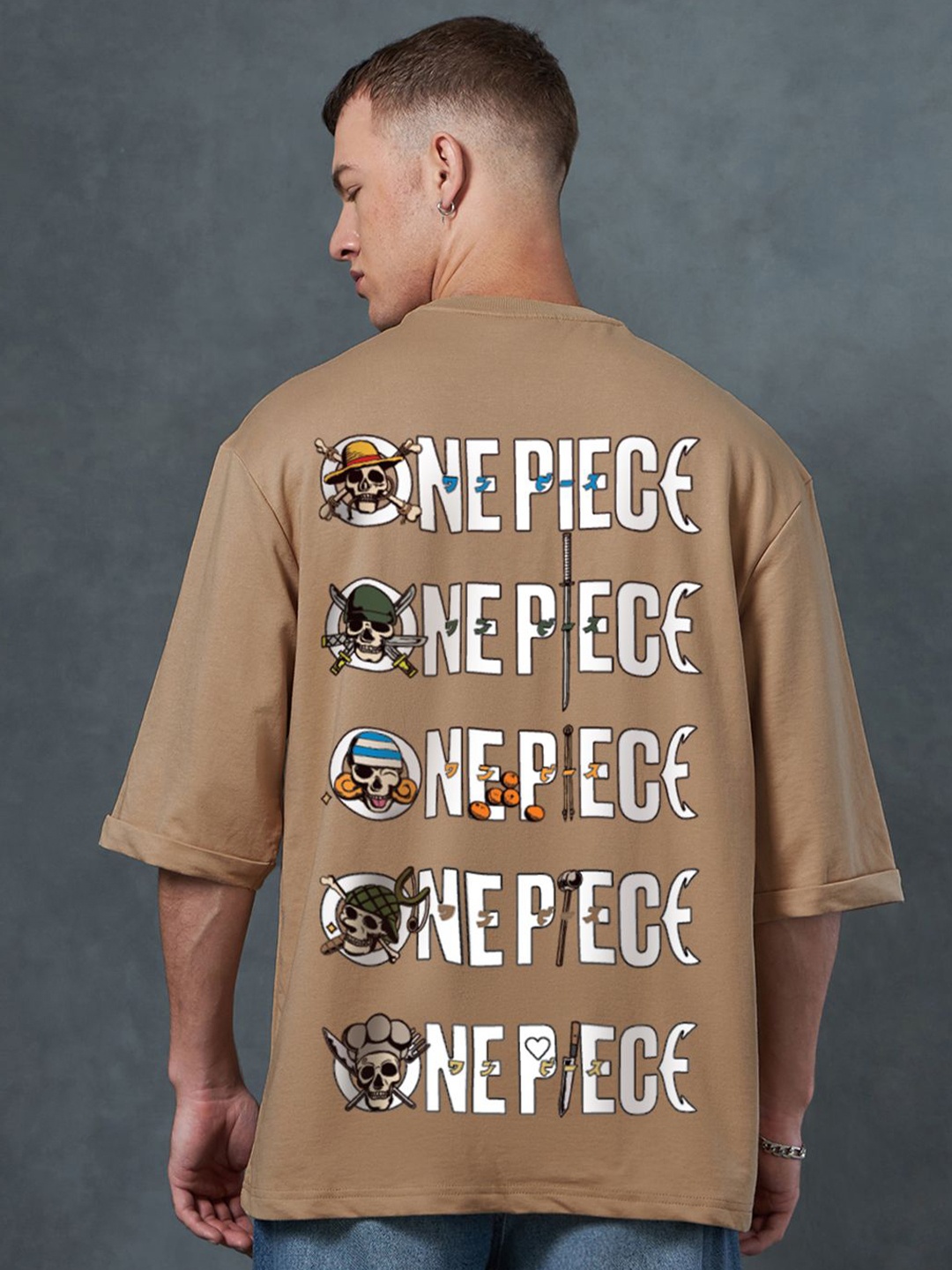 

Bewakoof Men Graphic Printed Round Neck Cotton Oversized T-shirt, Brown