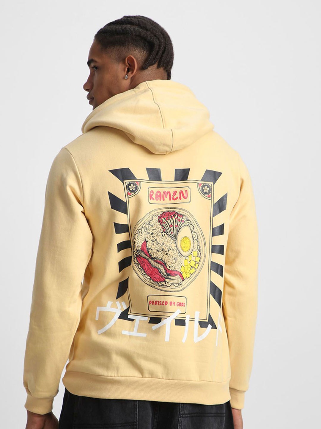 

VEIRDO Men Printed Hooded Sweatshirt, Beige