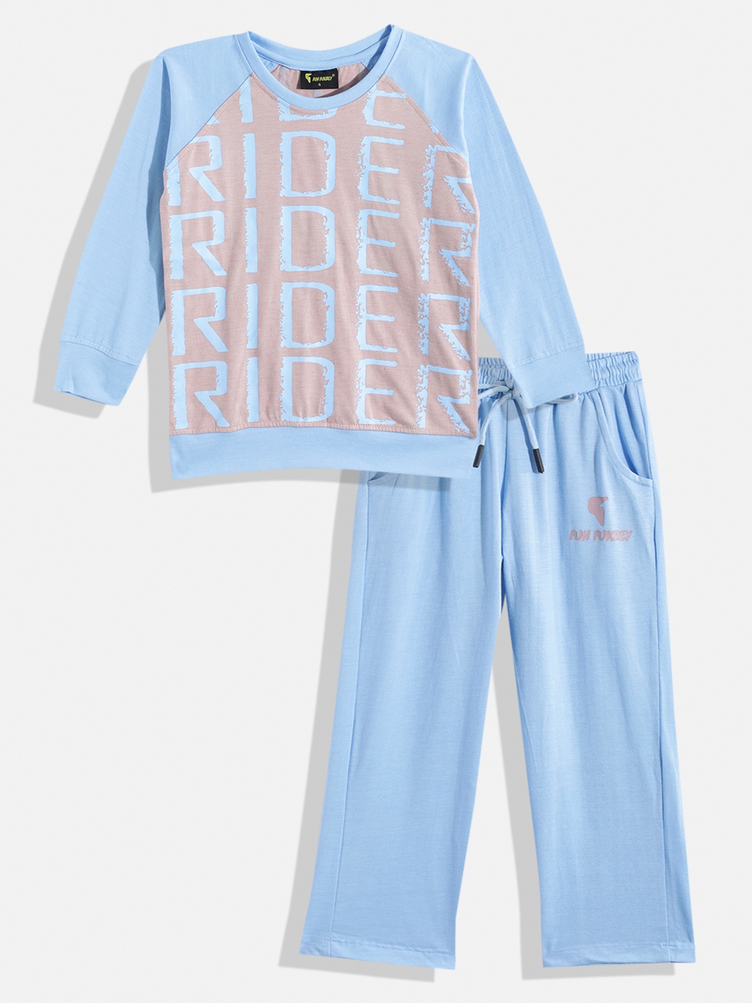 

KOKOMO Boys Printed Pure Cotton T-shirt with Pyjamas, Blue