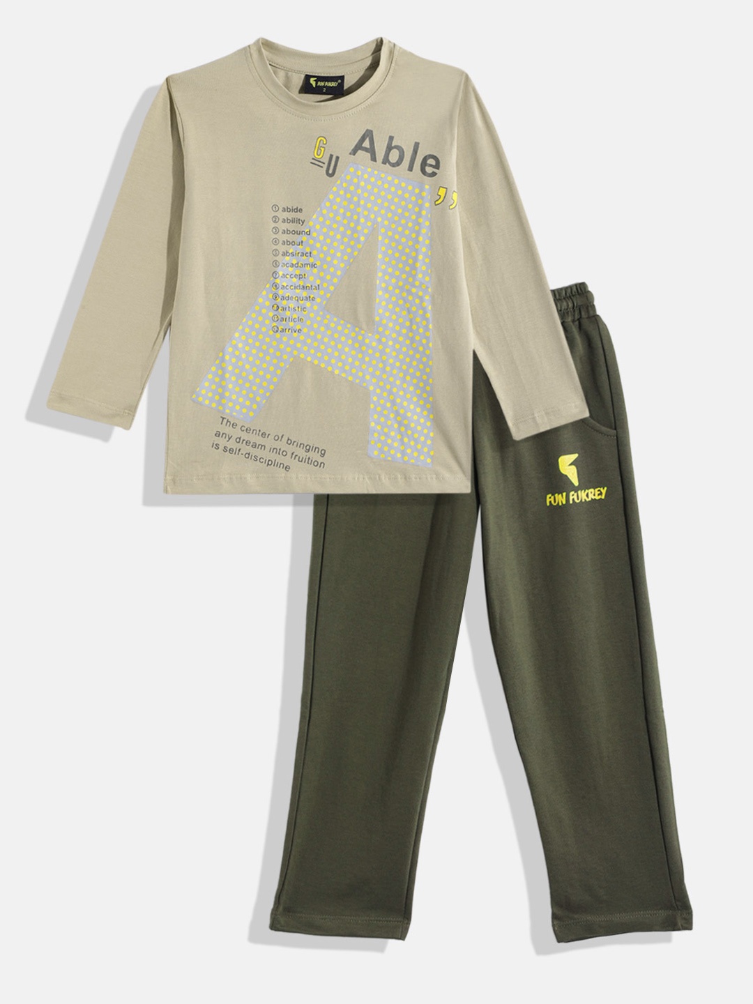 

KOKOMO Boys Printed Pure Cotton T-shirt with Pyjamas, Beige