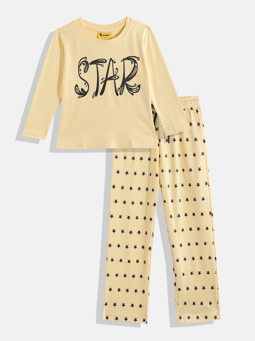 

KOKOMO Girls Printed T-shirt with Pyjamas, Yellow