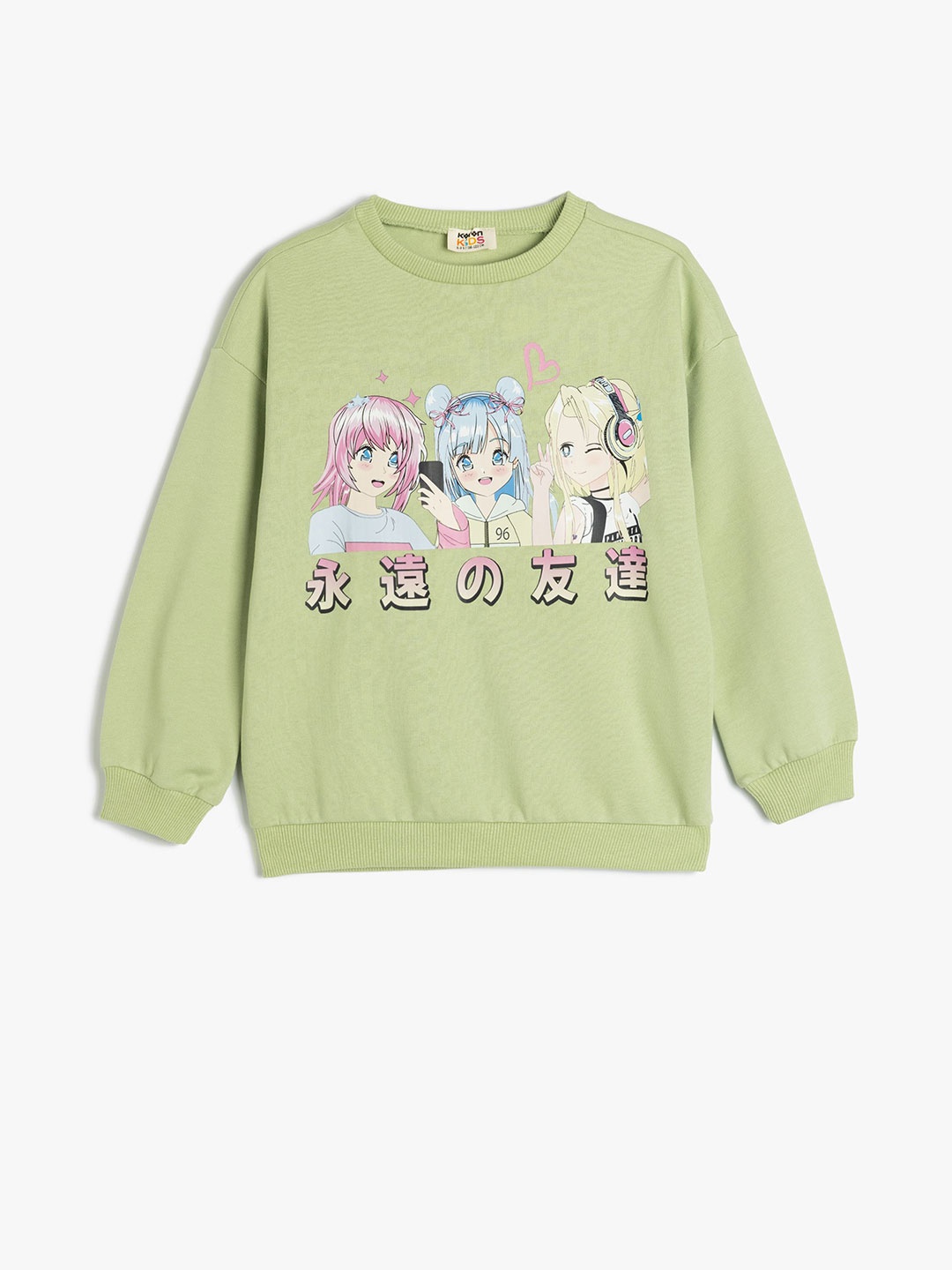 

Koton Girls Graphic Printed Pure Cotton Sweatshirt, Green