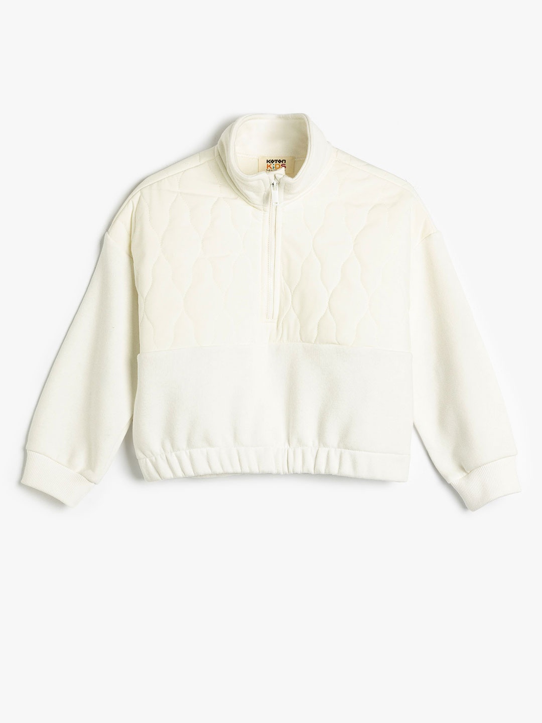 

Koton Girls Mock Collar Pullover Sweatshirt, Beige