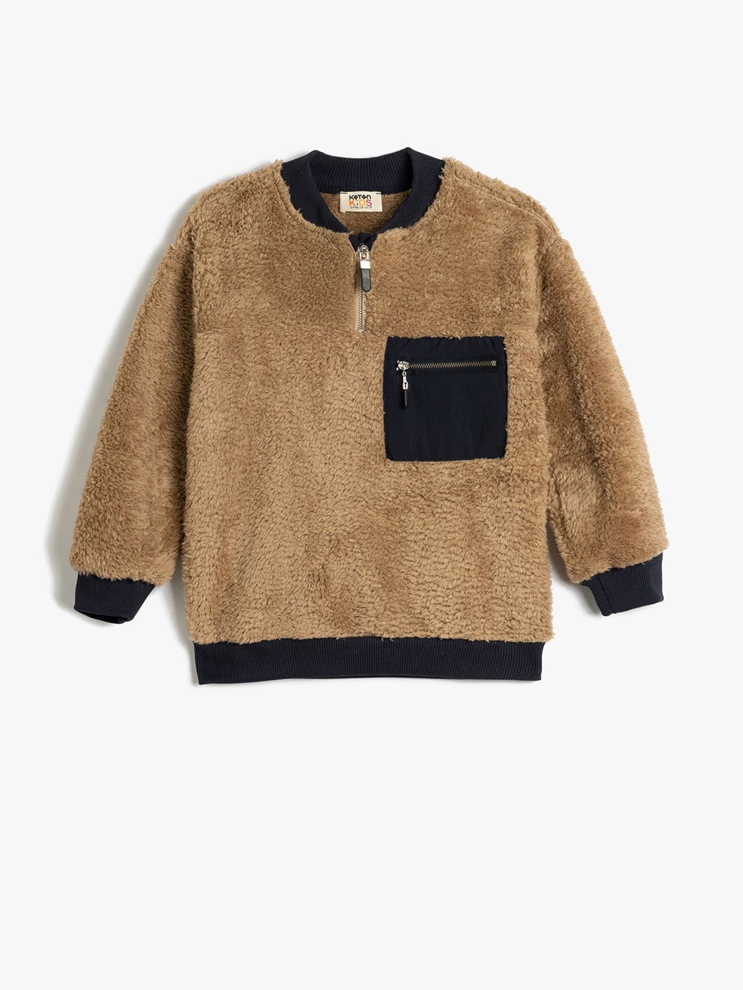 

Koton Boys Round Neck Pullover Sweatshirt, Brown