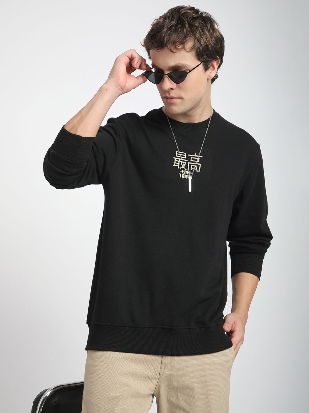 

R&B Men Cotton Long Sleeves Sweatshirt, Black