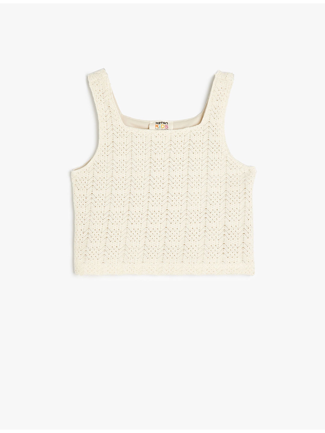 

Koton Cotton Boxy Top, Beige