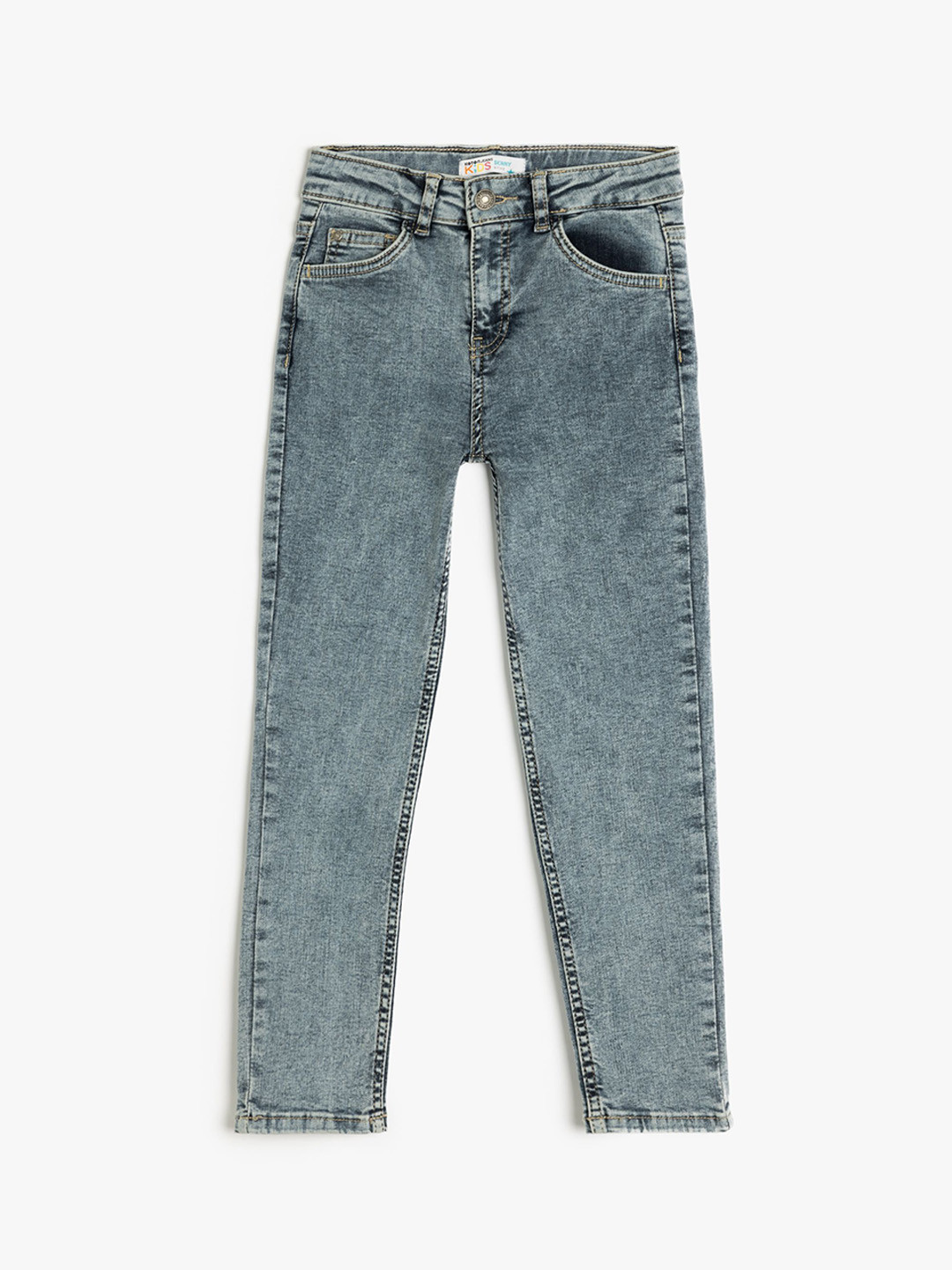 

Koton Boys Cotton High-Rise Trousers, Grey
