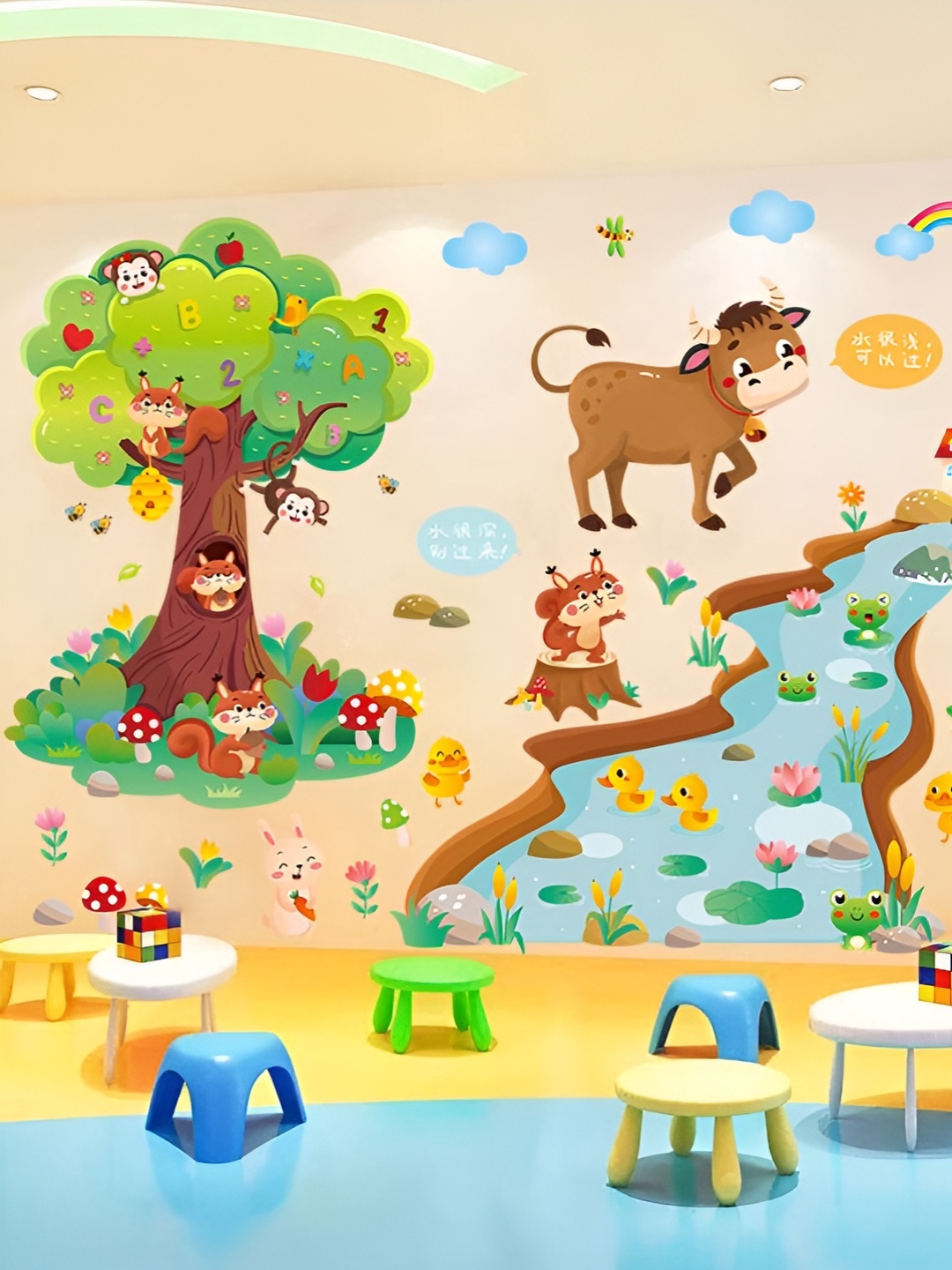 Jaamso Royals Green & Brown Printed Self-Adhesive Wall Stickers