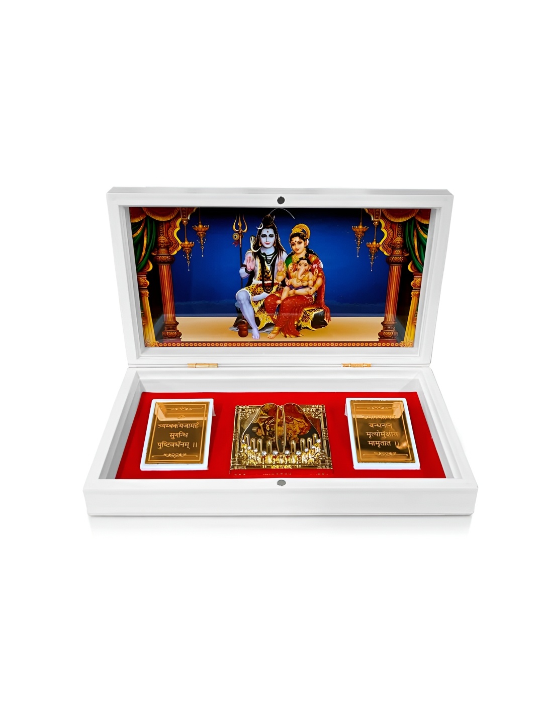 

Adhvik Gold Plated Shiv/Mahadev Parvati And Ganesh Photo Home Gift Sets