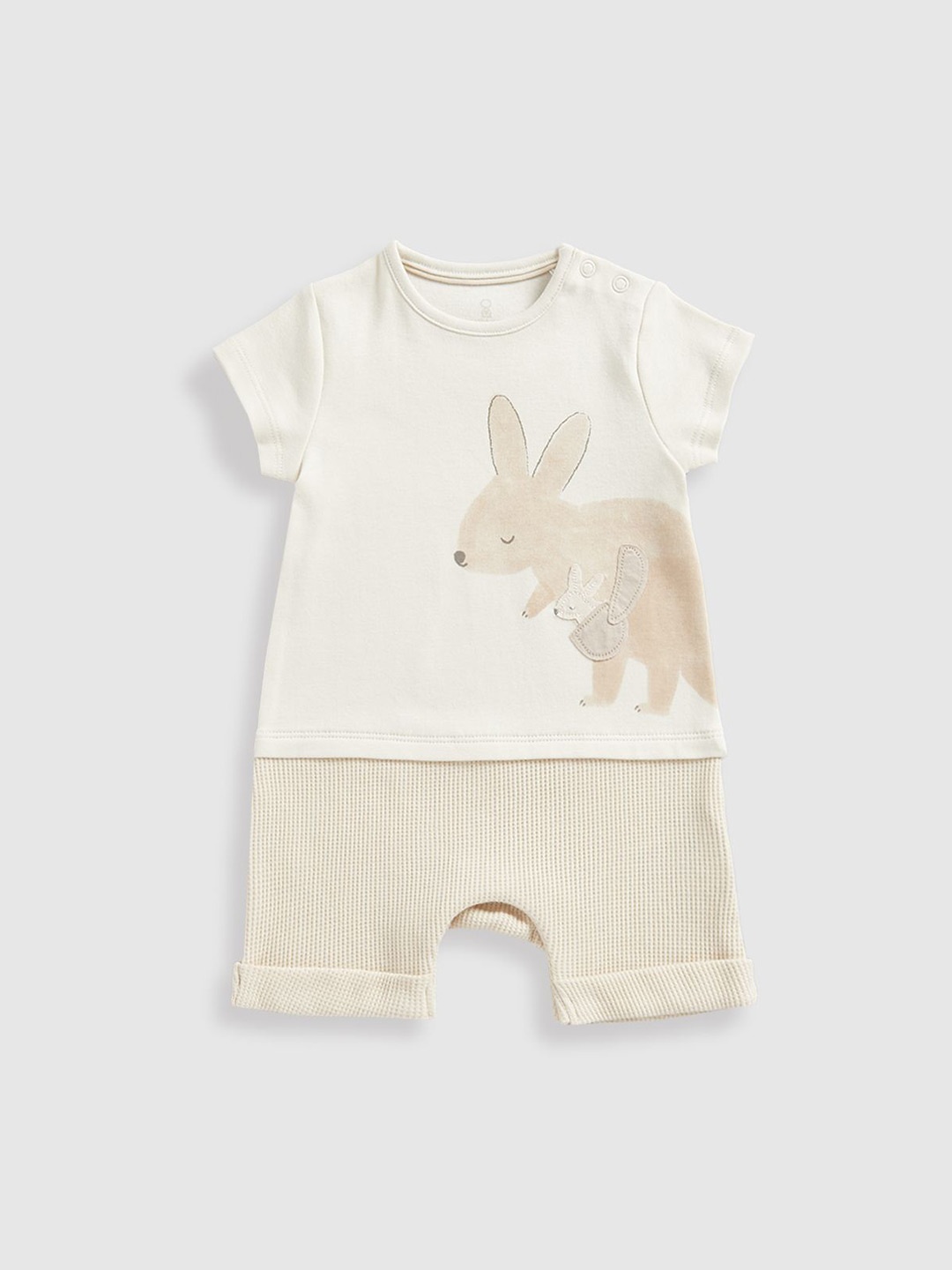 

mothercare Kids Printed Cotton Rompers, Cream