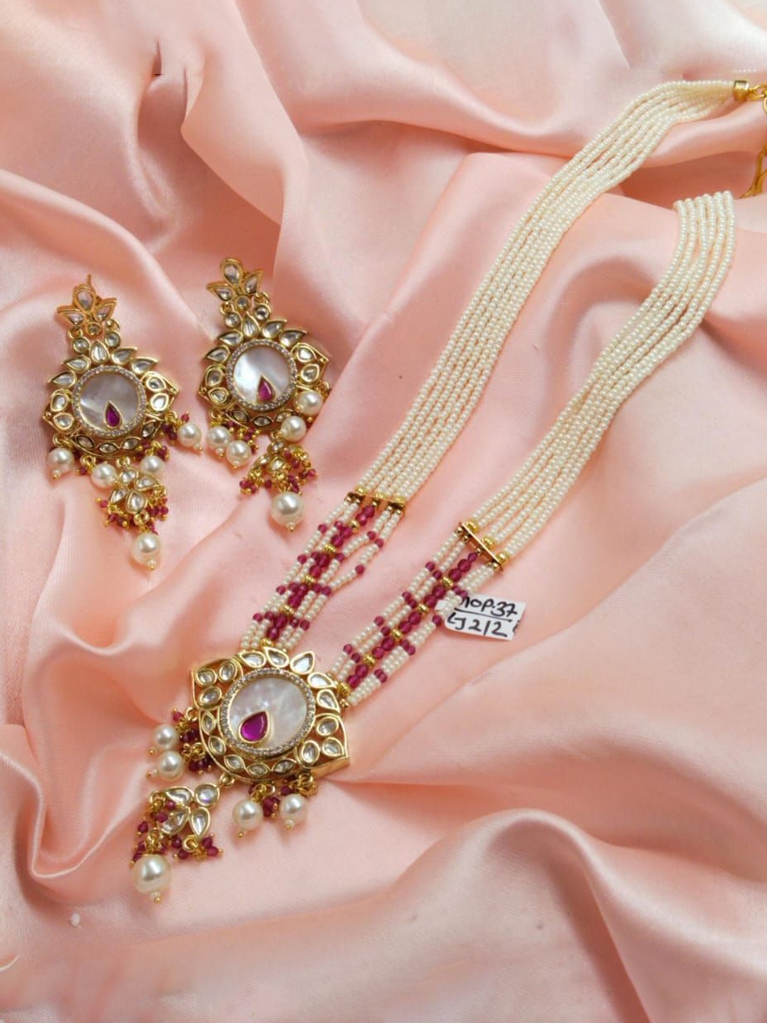 

SSFJ Gold-Plated Stone-Studded & Beaded Jewellery Set