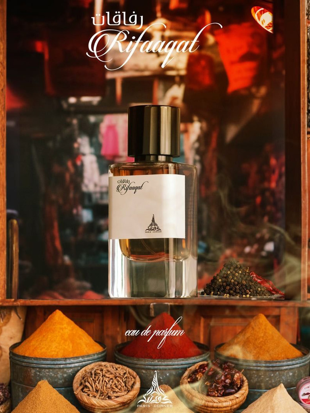 

Paris Corner Perfumes Rifaaqat Long Lasting Eau De Parfume- 85 ml, Transparent