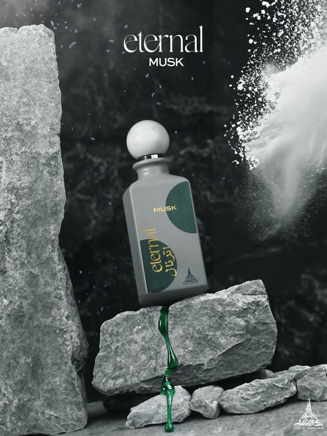 

Paris Corner Perfumes Eternal Musk Long Lasting Eau De Parfum- 85 ml, Transparent