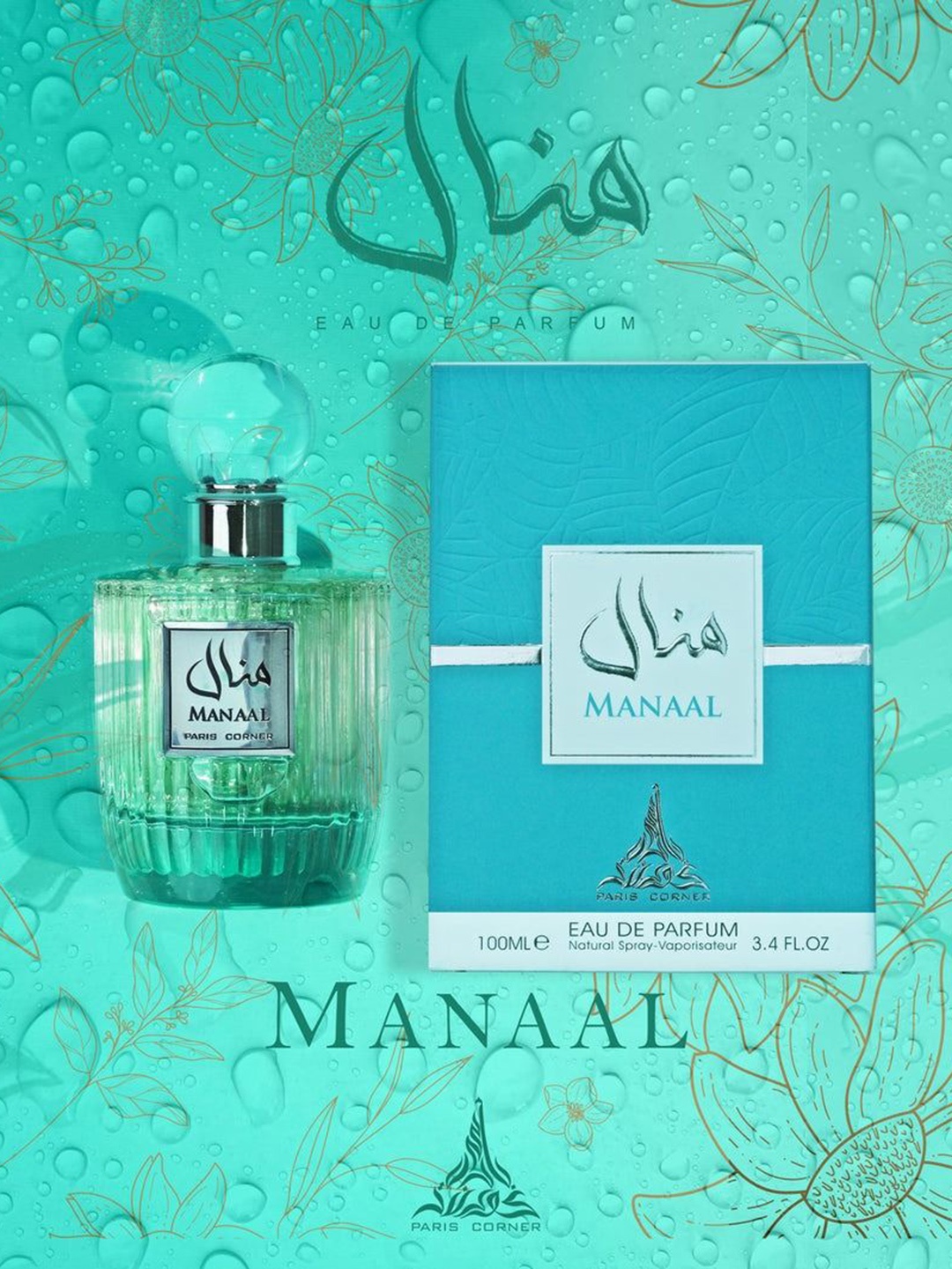

Paris Corner Perfumes Manaal Long Lasting Eau De Parfum - 100 ml, Transparent