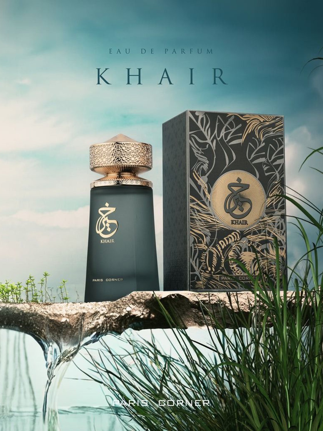 

Paris Corner Perfumes Khair Long Lasting Eau De Parfum- 100 ml, Transparent