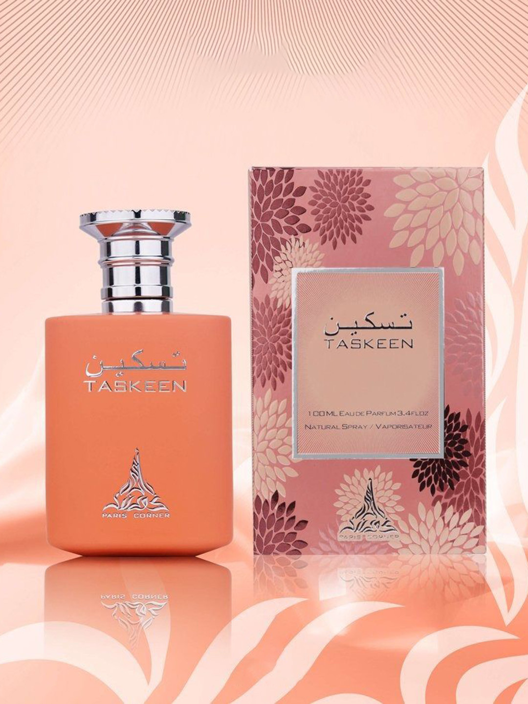 

Paris Corner Perfumes Taskeen Long Lasting Eau De Parfum - 100 ml, Transparent