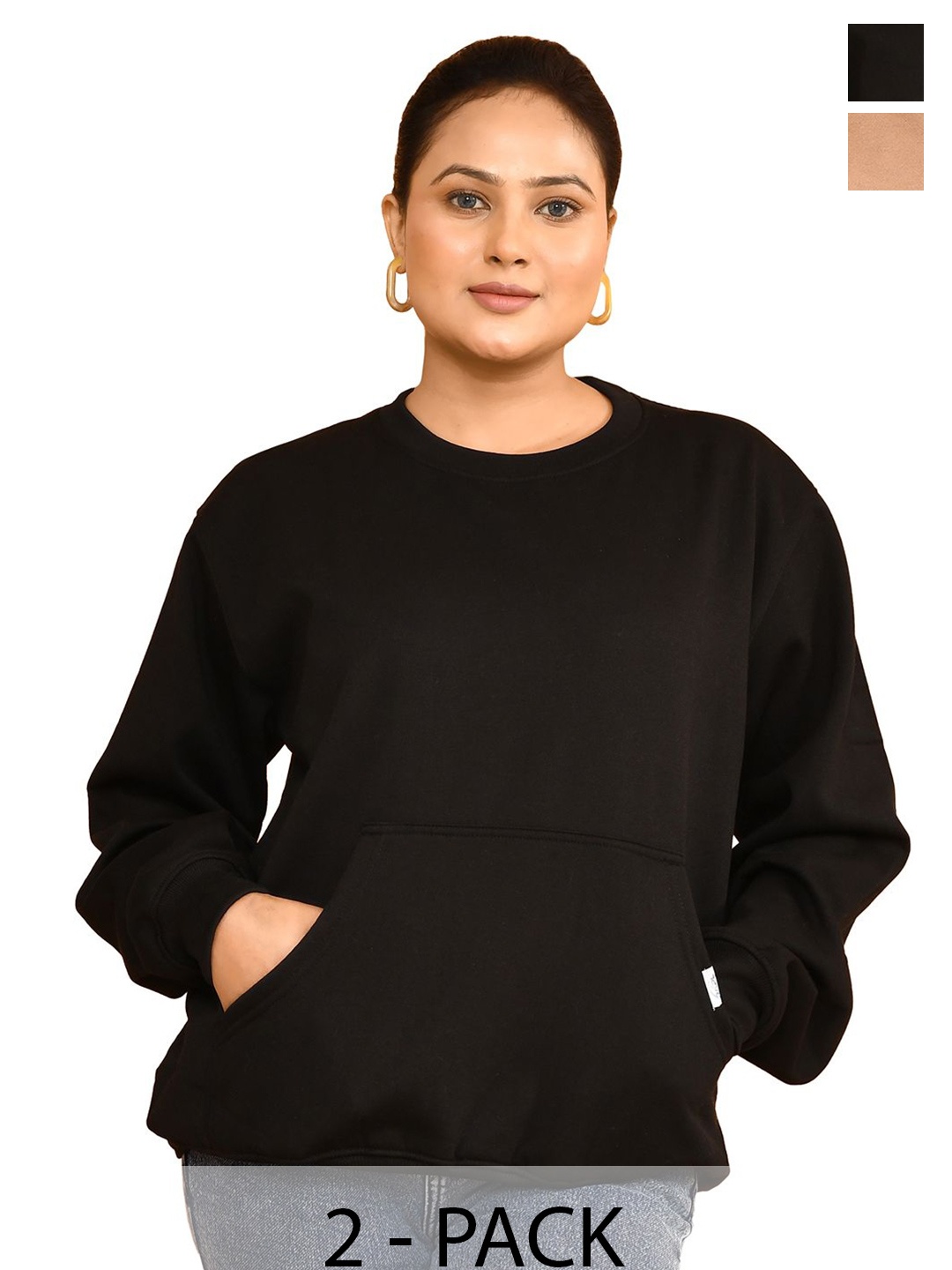 

RAPL Women Pack of 2 Pullover Sweatshirt, Brown