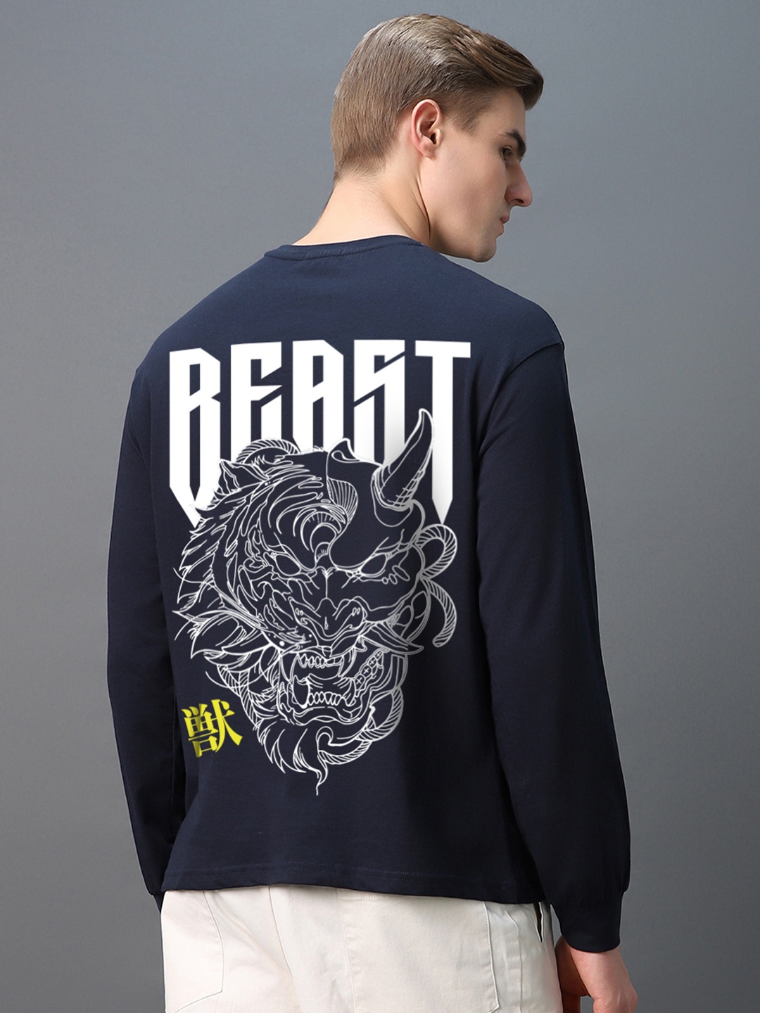 Bewakoof Men Typography Printed Round Neck Cotton Oversized T-shirt, Navy blue