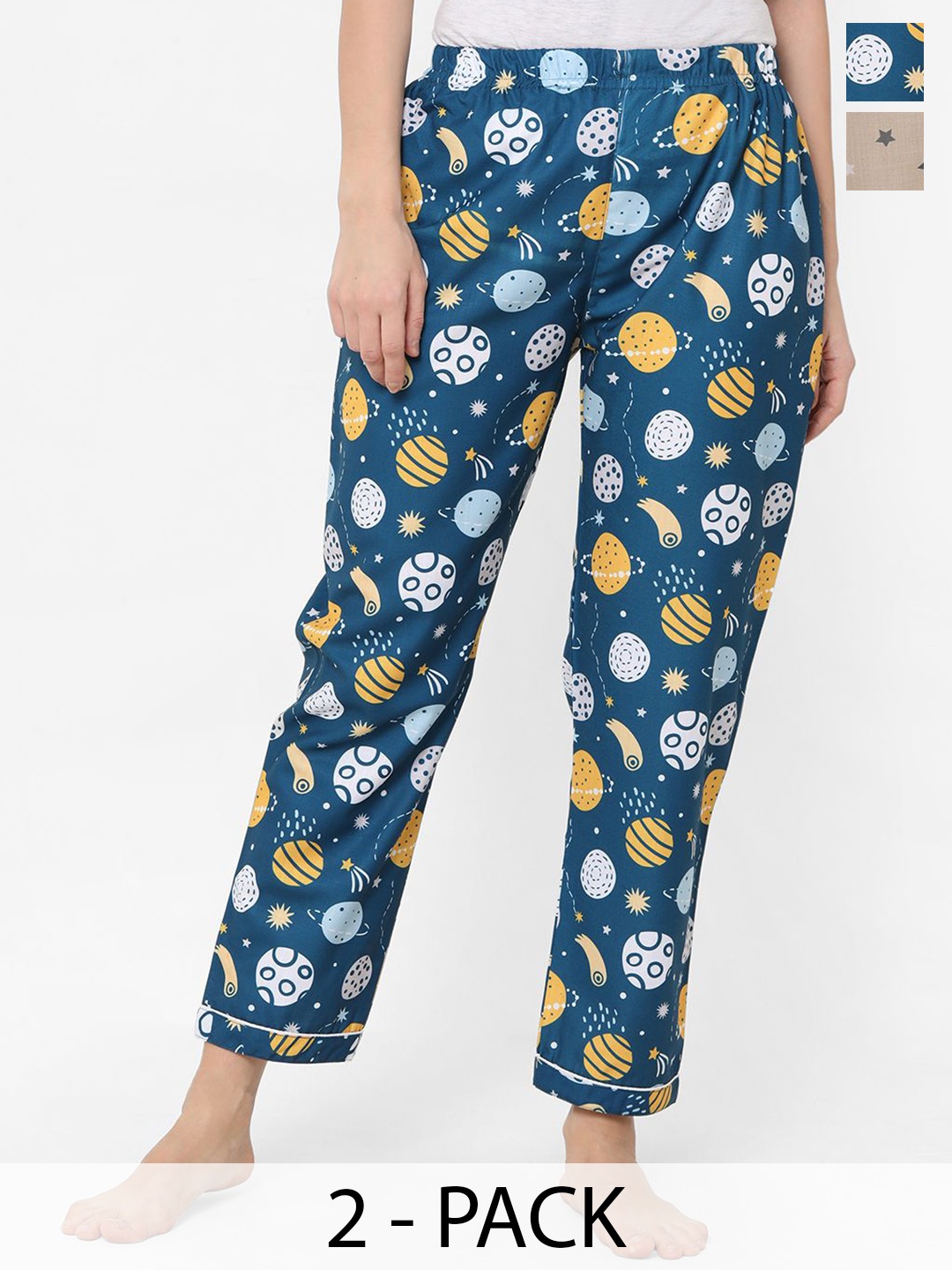 

NOIRA Women Pack Of 2 Printed Mid-Rise Lounge Pants, Beige