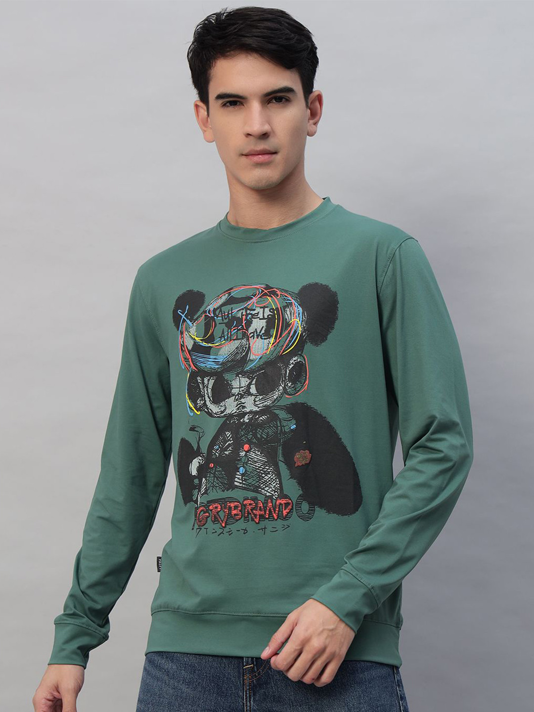 

PROFY Men Printed Sweatshirt, Green