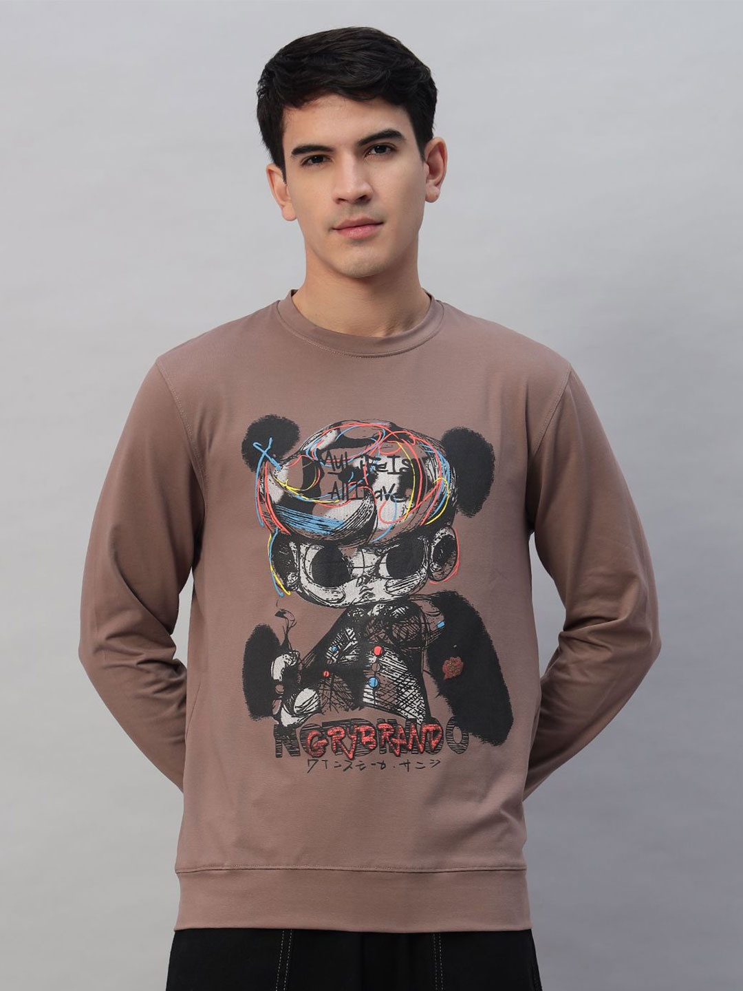 

PROFY Men Printed Sweatshirt, Brown