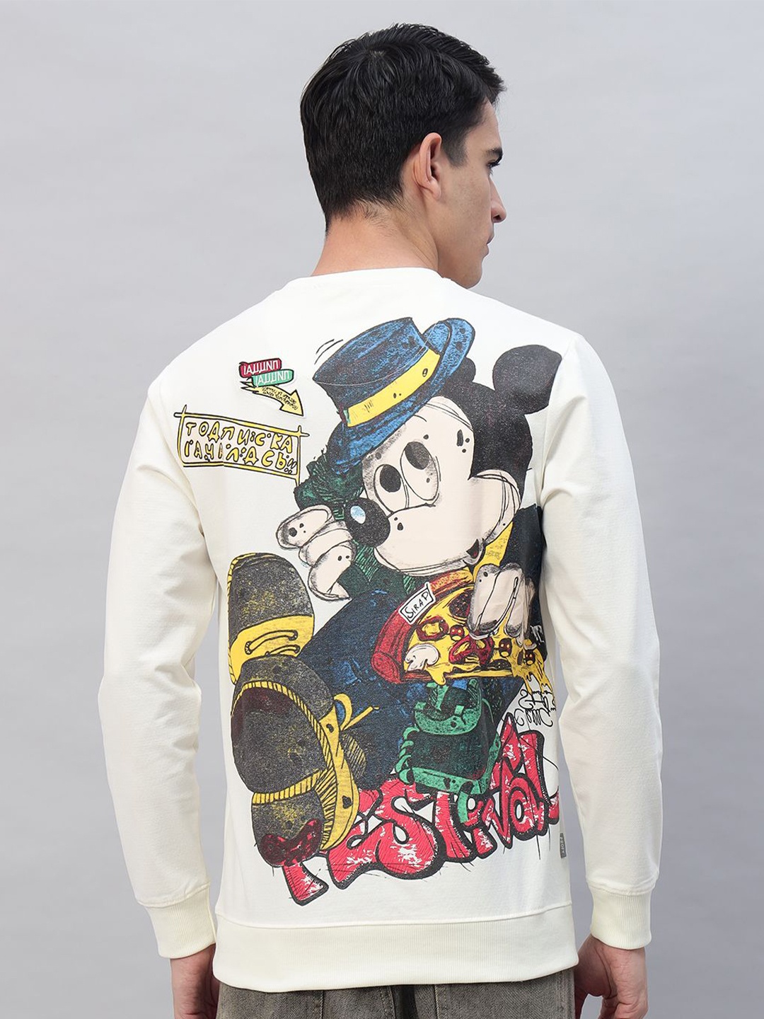 

PROFY Men Printed Sweatshirt, Off white