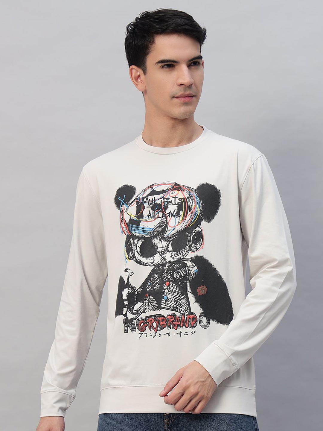 

PROFY Men Printed Sweatshirt, Grey