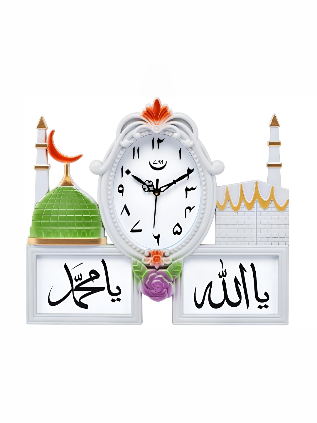 

Att'z White Traditional Wall Clock
