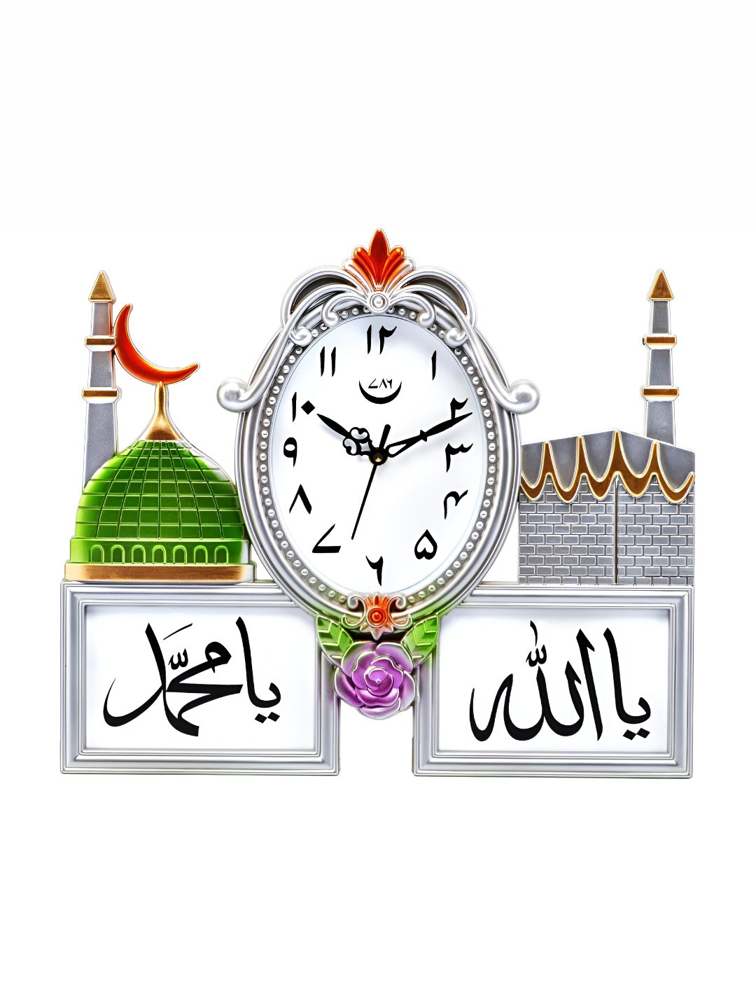 

Att'z Silver-Toned Traditional Wall Clock
