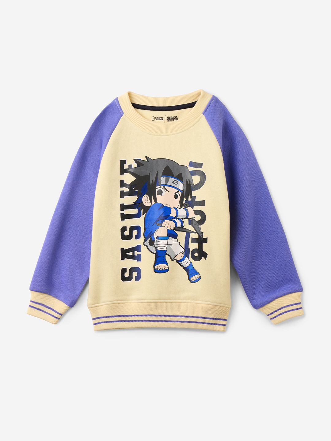 

The Souled Store Boys Printed Pullover Naruto: Chibi Sweatshirt, Cream