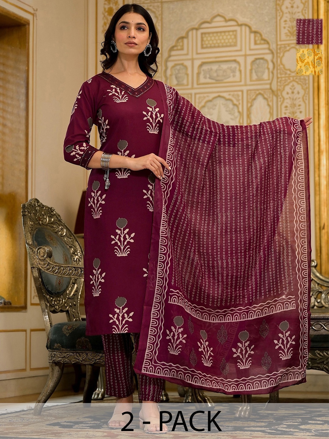 

KALINI Women Ethnic Motifs Printed Regular Kurta with Trousers & With Dupatta, Yellow