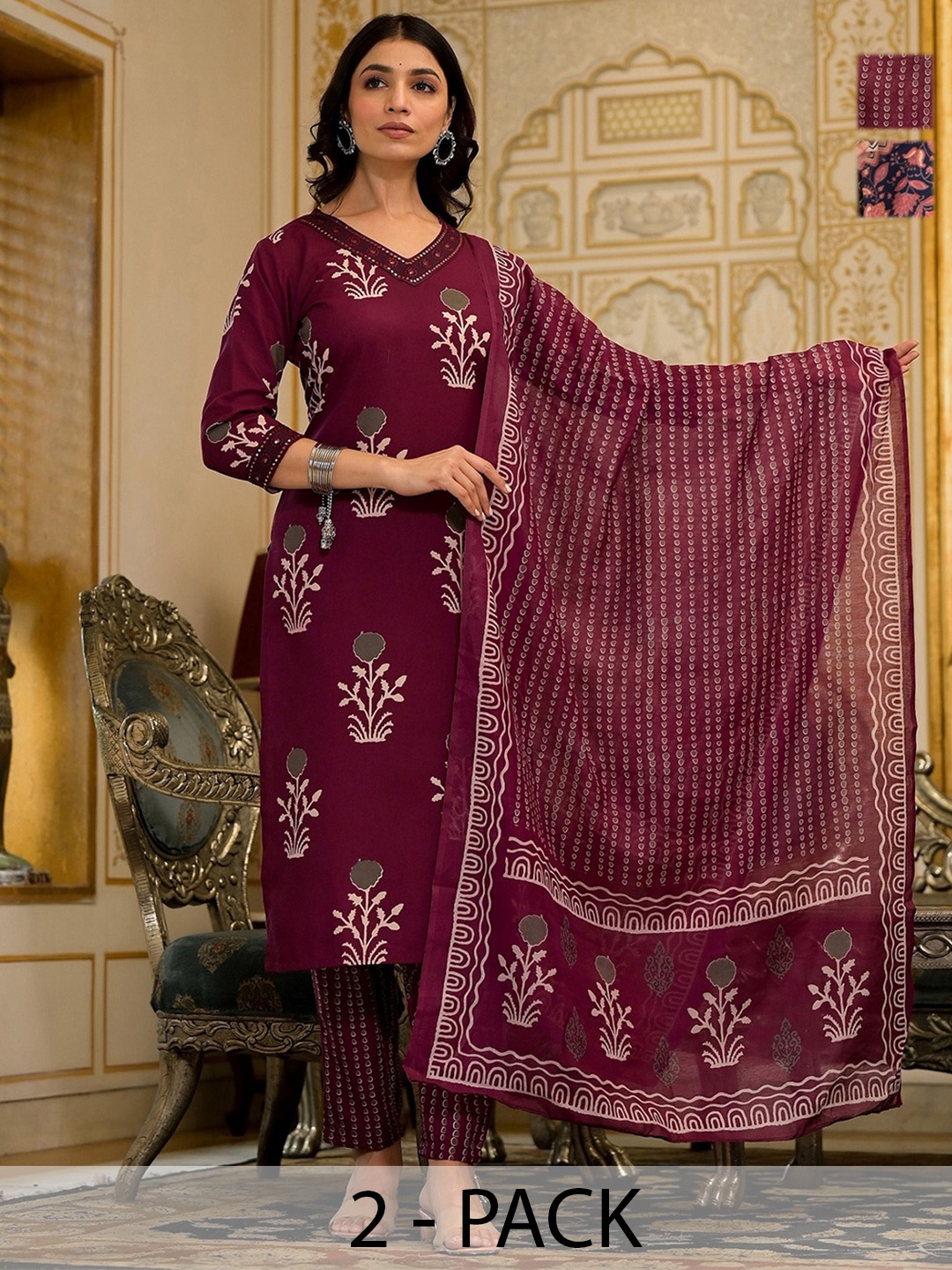 

KALINI Women Ethnic Motifs Printed Regular Kurta with Trousers & With Dupatta, Maroon