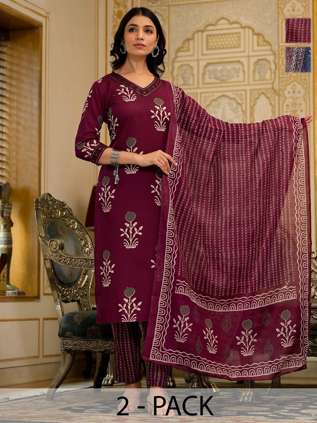 

KALINI Women Ethnic Motifs Printed Regular Kurta with Trousers & With Dupatta, Maroon
