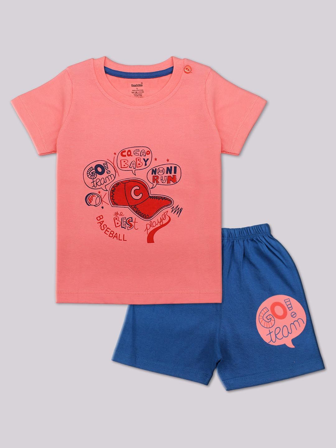 

Born Babies Unisex Kids Printed T-shirt with Shorts, Pink