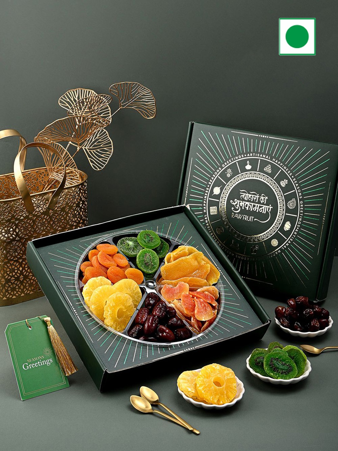 

RawFruit 6 Pcs Premium Dry Fruits Gift Box, Green