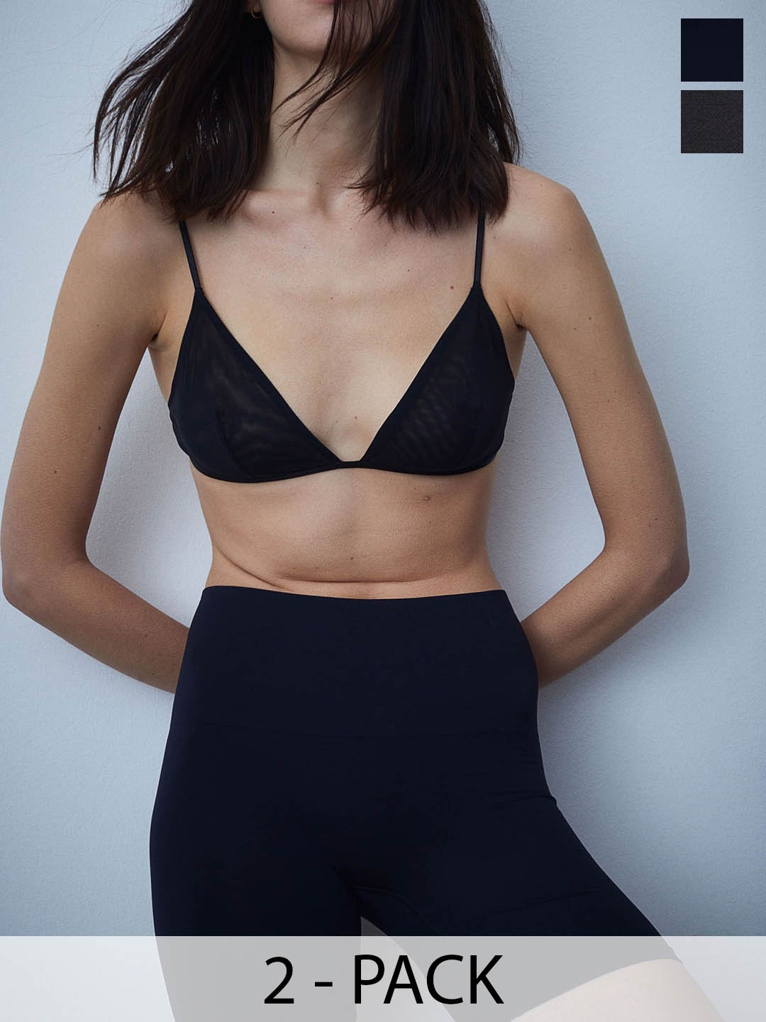 

H&M 2-Pack Seamless Medium Shape Bikers, Black