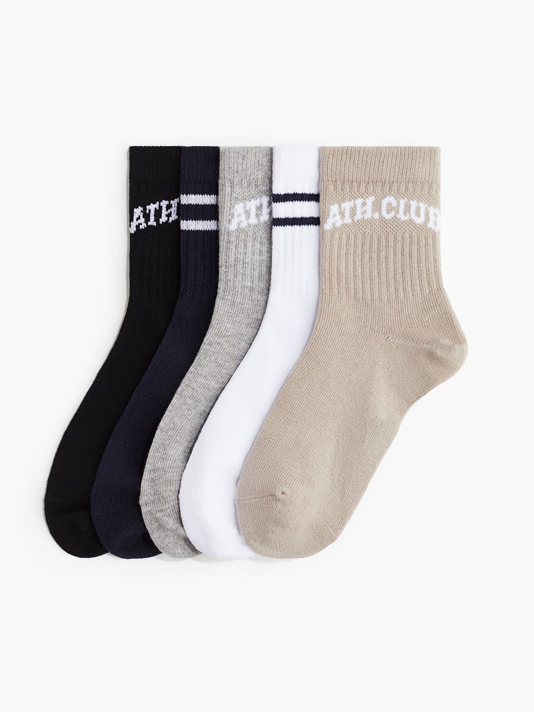 

H&M Girls 5-Pack Sports Socks In DryMove, Beige