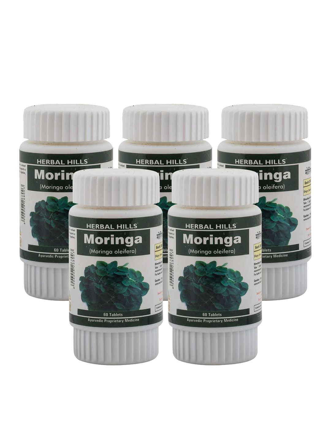 

Herbal Hills Set Of 5 Moringa Leaf Tablets - 60 Tablets Each, White