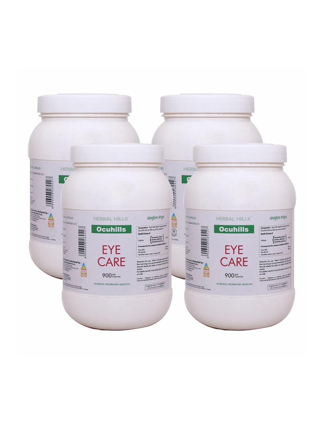 

Herbal Hills Set Of 4 Eye Care Capsule Ocuhills - 900 Capsule Each, Off white