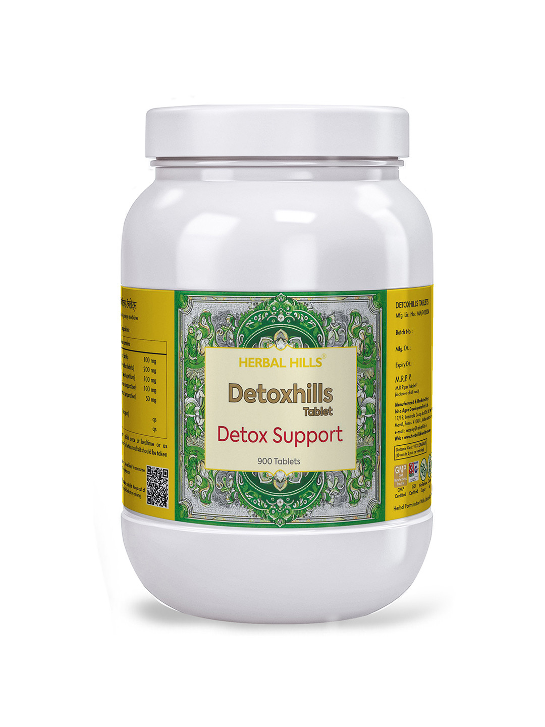 

Herbal Hills Set Of 5 Detoxhills Detox Support Tablets- 900 Tablets Each, White