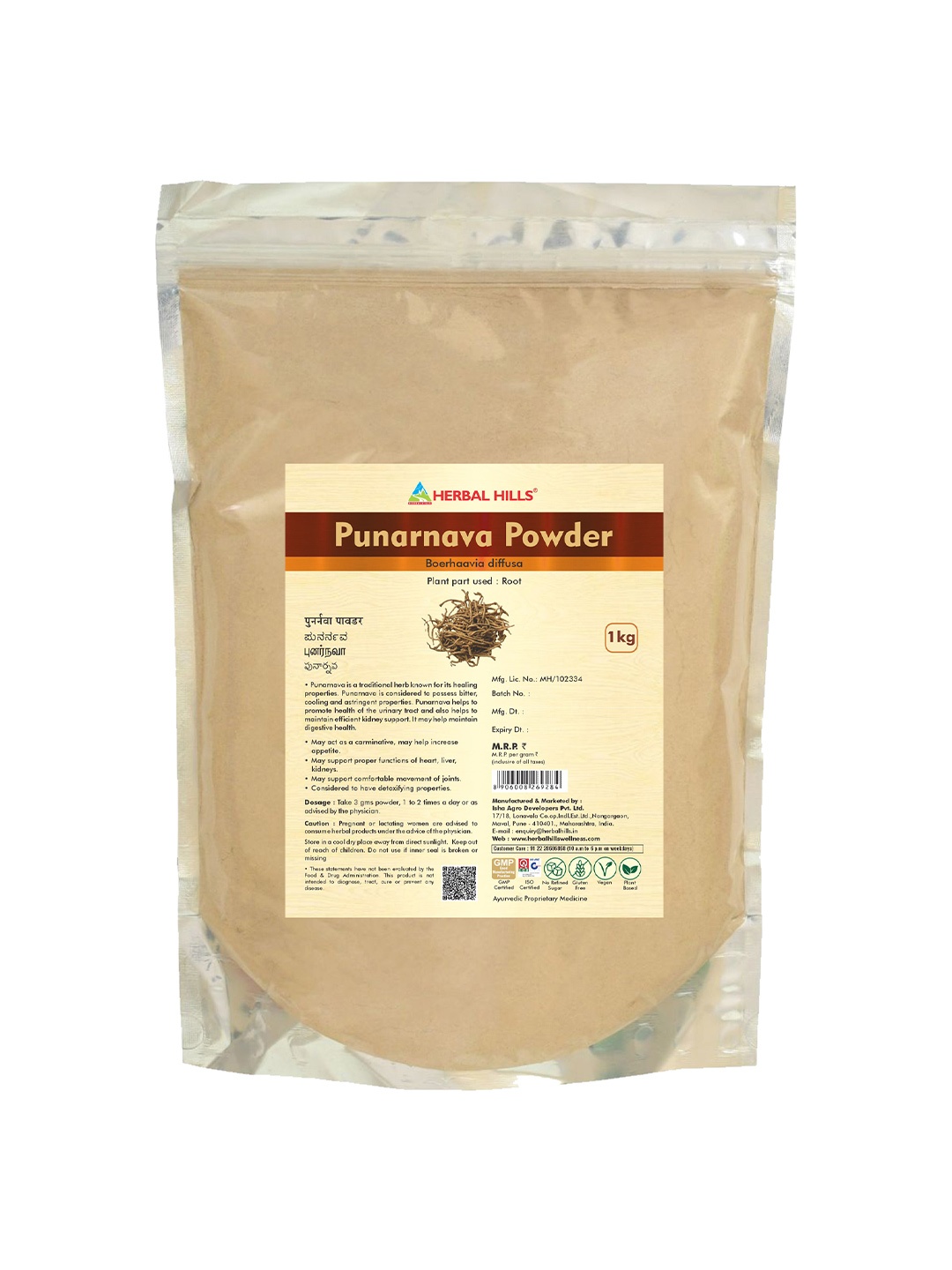 

Herbal Hills Punarnava Powder1 Kg Pack, White