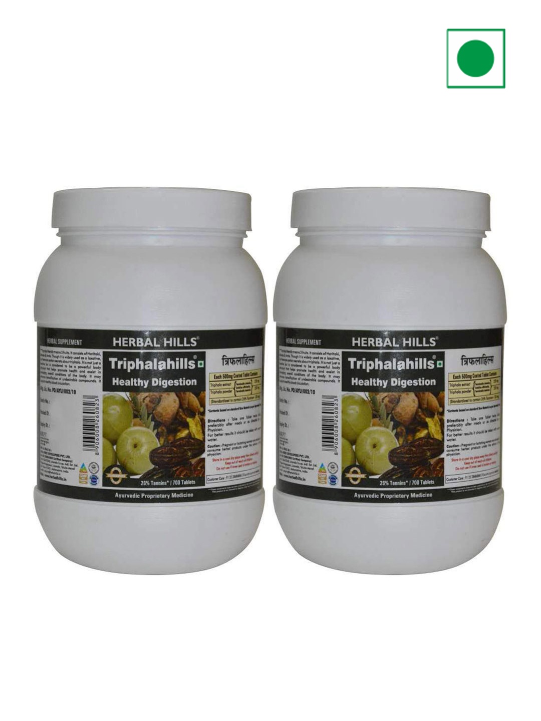 

Herbal Hills Ayurvedic Triphala 700 Tablets Pack Of 2, White