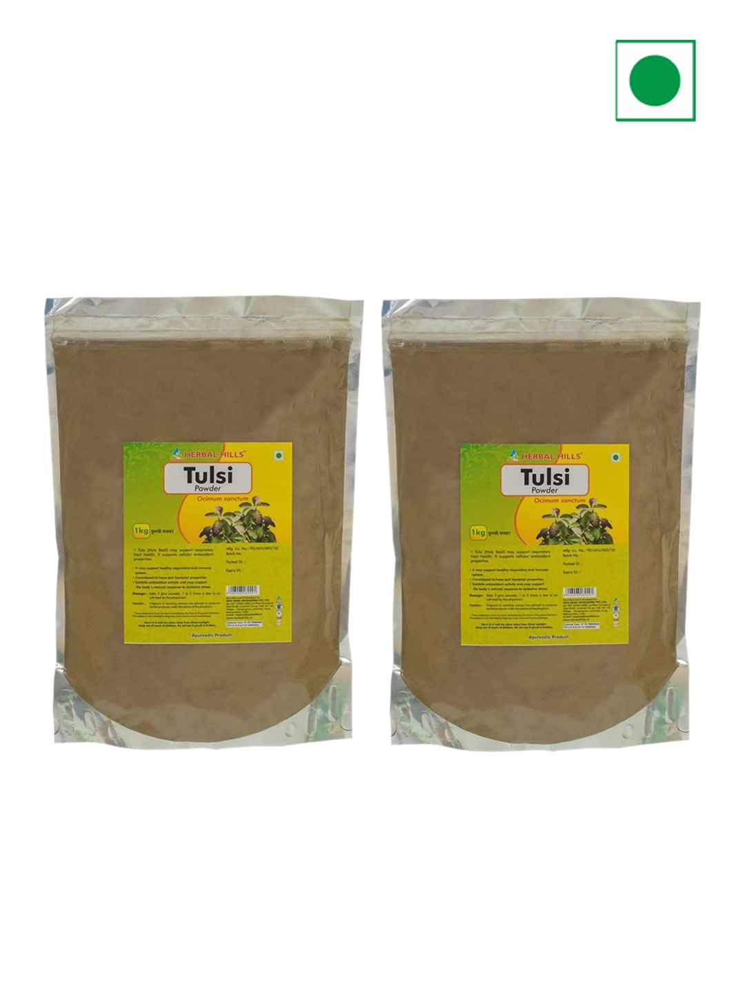 

Herbal Hills Tulsi Powder 1 kg (Pack of 2)), White